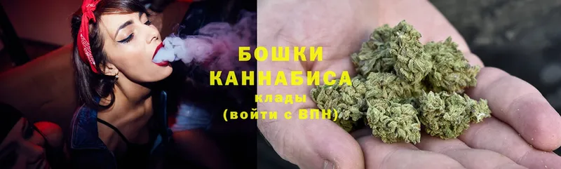 MEGA зеркало  Вятские Поляны  Шишки марихуана сатива 